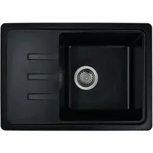 Кухонная мойка Wisent 620-25W (с сифоном GER013)