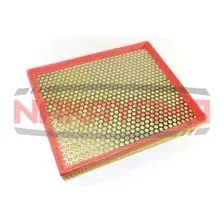 Воздушный фильтр Nakayama FA645NY