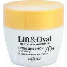  Belita Дневной крем для лица Lift&Oval Восстановление упругости 70+ 50 мл