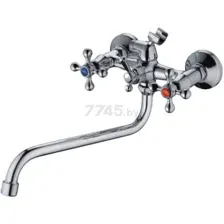 Смеситель для ванны LEDEME (L2208)