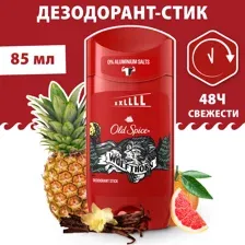 Дезодорант-стик Old Spice Wolfthorn, 85 мл