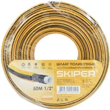 Шланг Skiper Четырехслойный (1/2", 50м)