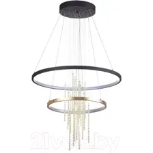 Потолочный светильник Odeon Light Monica 3901/63L