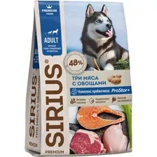 Сухой корм для собак Sirius для пород с повышенной активностью три мяса с овощами 20 кг