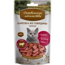 Лакомство для кошек Деревенские лакомства Нарезка из говядины нежная 45 г