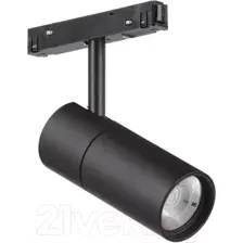 Трековый светильник Vitaluce VT0200010-01