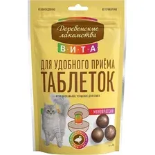 Лакомство для кошек Деревенские лакомства Вита для удобного приема таблеток Утка (40г)