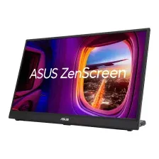 Портативный монитор ASUS ZenScreen MB17AHG