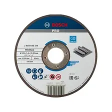 Круг отрезной для металла BOSCH Expert for Metal [1,6 мм, 125 мм] (2608600219)