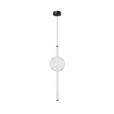 Подвесная люстра Arte Lamp Rigla A6839SP-12CL