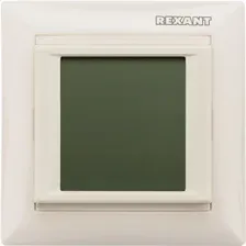 Терморегулятор Rexant RX-419B, 51-0585