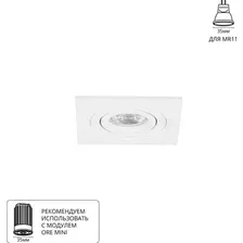 Точечный светильник Arte Lamp Tarf mini A2068PL-1WH