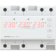 Реле напряжения welrok D6-50 red