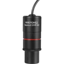 Камера цифровая Микромед Эврика 2.0 MP-AC 31865