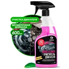 Очиститель двигателя "ENGINE CLEANER", 600 мл - GRASS 110385