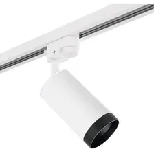 Трековый светильник Lightstar Rullo R1T4363437