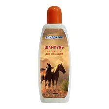 Шампунь для животных Pchelodar От перхоти (500мл)