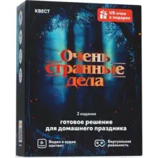 Настольная игра Креп Очень странные дела