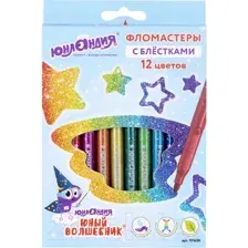 Фломастеры Юнландия Юный волшебник 151650 (12шт)