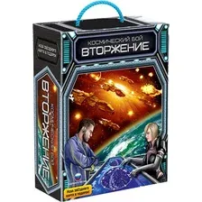 Настольная игра Биплант Космический бой. Вторжение (10034)
