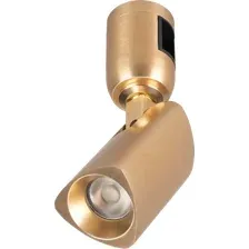 Трековый светильник Arlight ART-APRIORI-SPOT-TURN-R45-8W Day4000 GD 36deg 044904