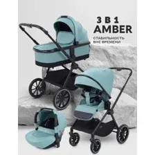Универсальная коляска MOWbaby Amber MB068 (3 в 1, мятный)