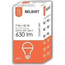 Светодиодная лампочка Belsvet LED-M G45 7 W 3000 К Е27