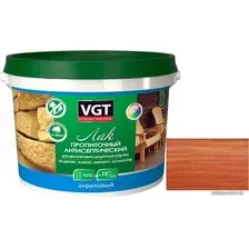 Лак VGT Пропиточный с антисептиком 2.2 кг (махагон)