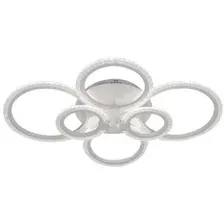 Припотолочная люстра In Home Elegant Bliss-W-BG 4690612051840