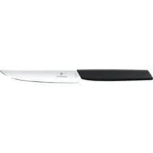Кухонный нож Victorinox Swiss Modern 6.9003.12