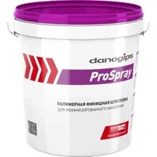 Шпатлевка готовая Danogips ProSpray (25кг)