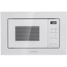 Микроволновая печь MAUNFELD MBMO820SGW10