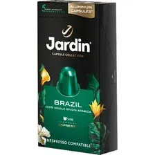Кофе в капсулах Jardin Brasil (10x5г)