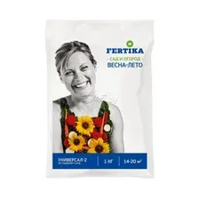 Удобрение минеральное FERTIKA Универсал-2 1 кг