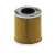 Фильтр топливный MB Vario HENGSTFILTER E90KPD164