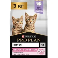 Корм для котят Pro Plan Delicate Kitten (Индейка), 3 кг