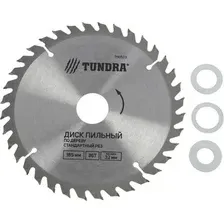 Пильный диск Tundra 7110523