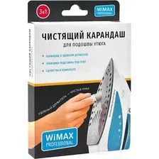 Чистящее средство для утюга Wimax Карандаш CS-WM