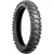 Внедорожные мотошины Bridgestone Motocross M404 90/100R14 49M TT