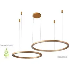 Подвесная люстра Crystal Lux Fortuna Sp123W Led D600+800 Gold