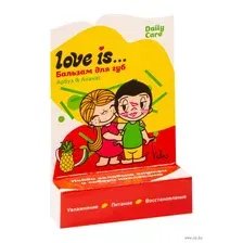 Бальзам для губ Love is. Арбуз и Ананас
