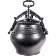 Казан Rashko Baba Афганский (12л)