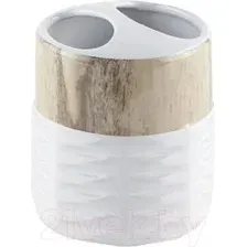 Стакан для зубной щетки и пасты Primanova Mono D-20022
