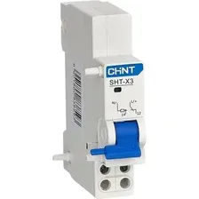 Расцепитель независимый Chint NXB-125-SHT-X3 АС/DC 24/48В для NXB-125 / 816988