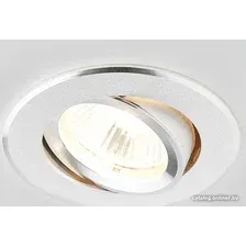 Точечный светильник Ambrella light Ambrella-501267 A502 AL