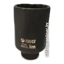 Головка слесарная FORSAGE F-4488536TH