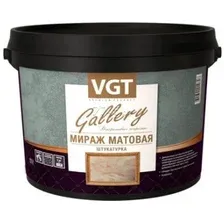 Декоративная штукатурка VGT Gallery Мираж матовая (1 кг)
