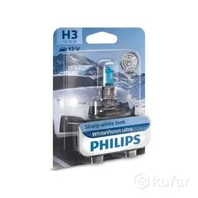 Галогенная лампа Philips H3 WhiteVision Ultra 1шт