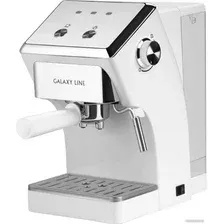 Кофеварка Galaxy Line GL0756 (белый)