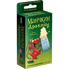Карточная игра Hobby World Манчкин: Драконы, 181891